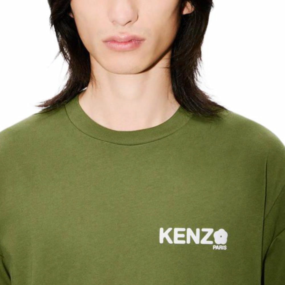 KENZO SS25 Green