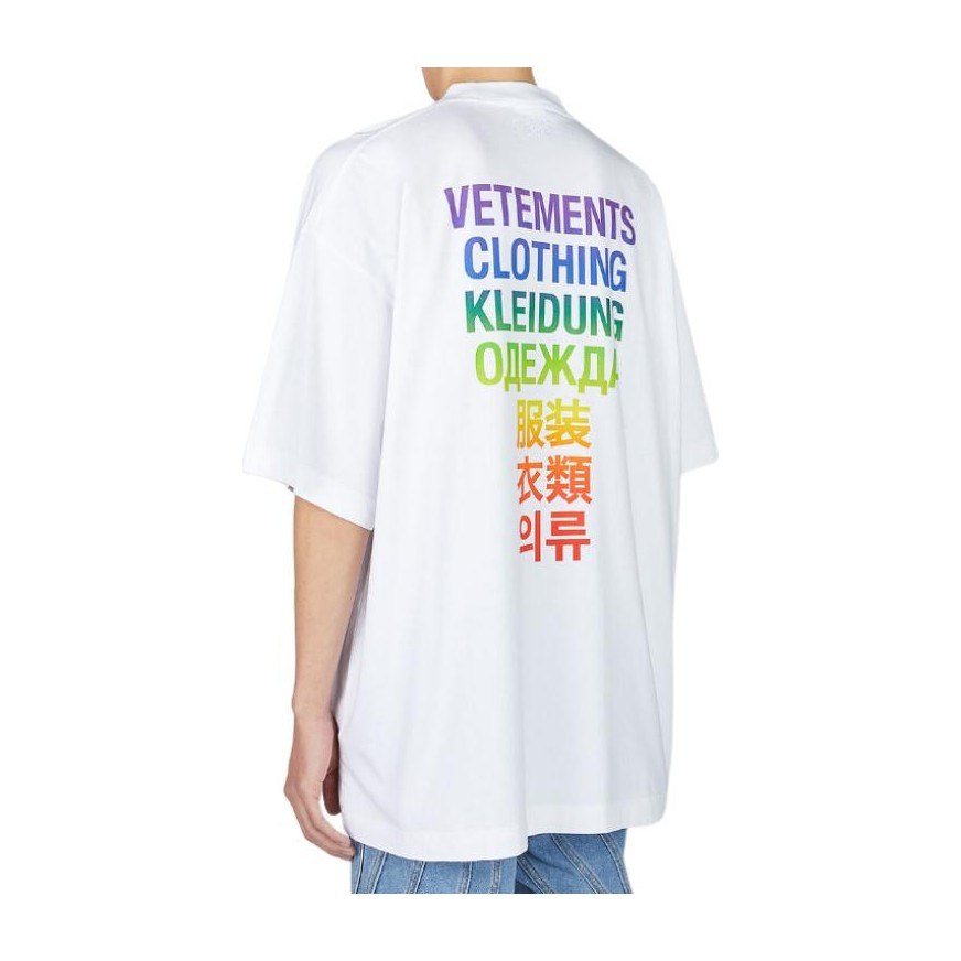 Vetements SS23