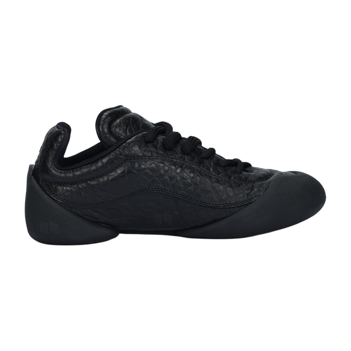 Alexander McQueen Flexion