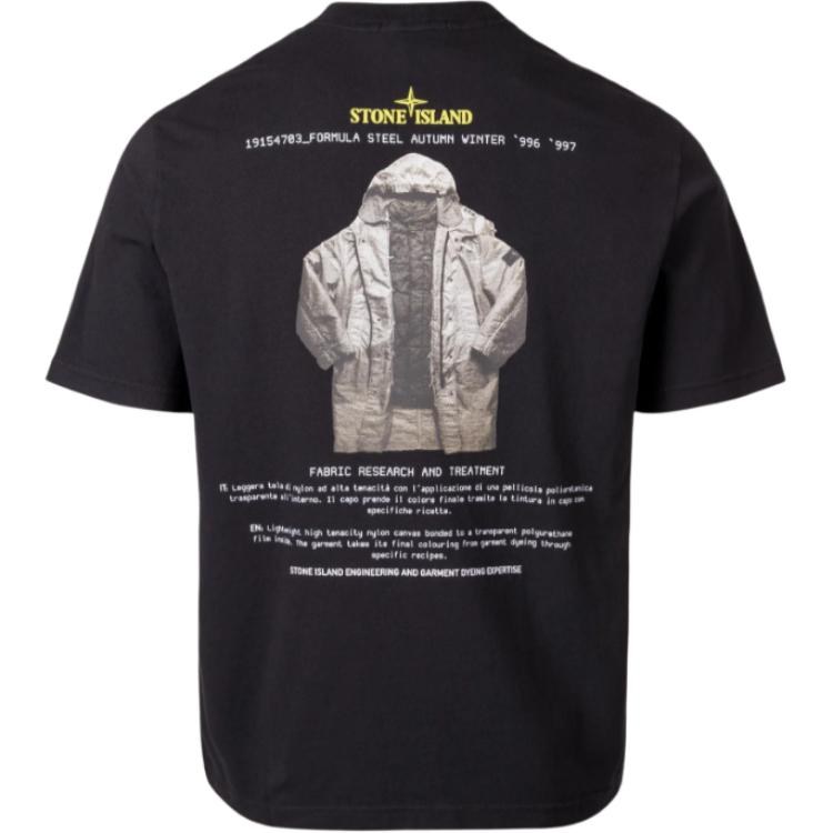 Stone Island Letter Print T-Shirt