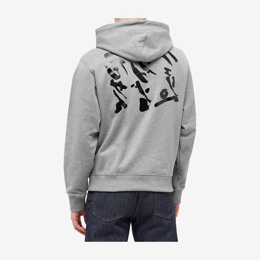 KENZO SS21 Three Tigers Hoodie