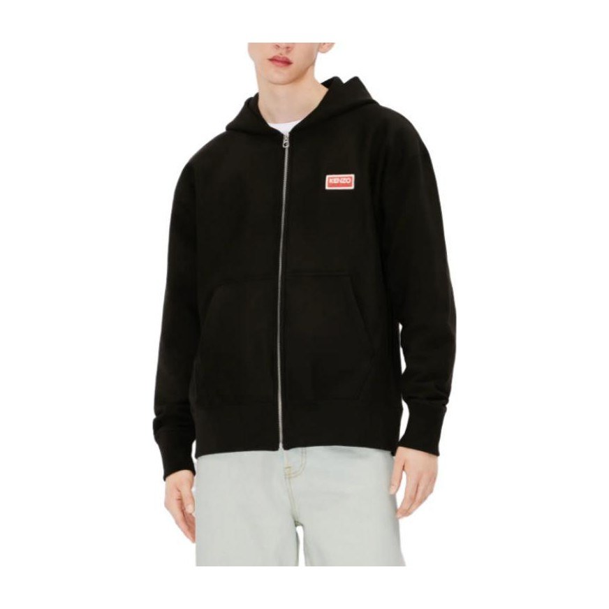 KENZO FW23 Logo Hoodie