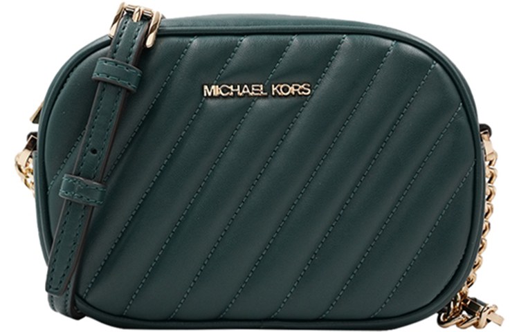 Michael Kors Rose Quilted Leather Shoulder Bag