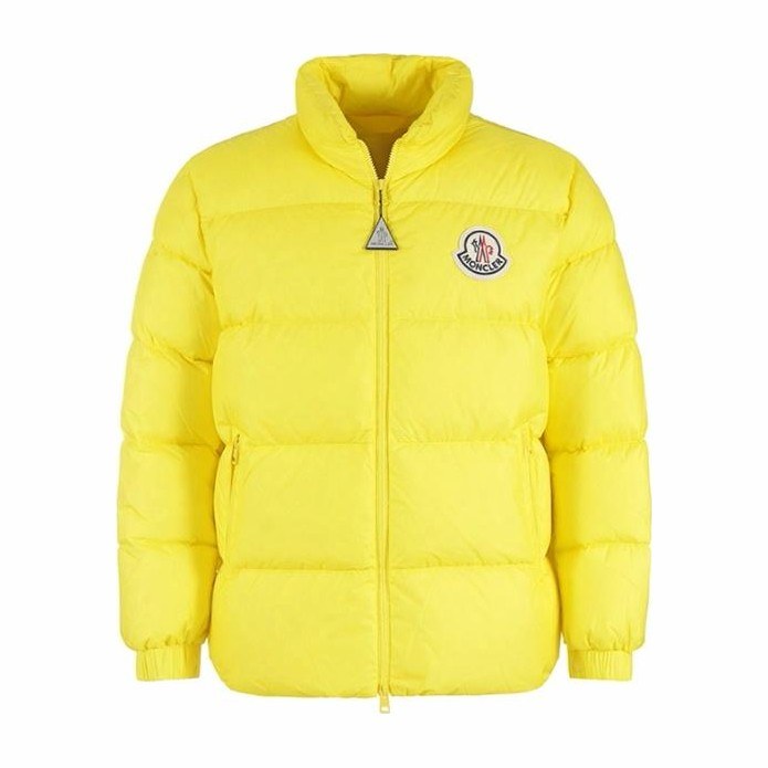 Moncler Citala Down Jacket Lemon Yellow