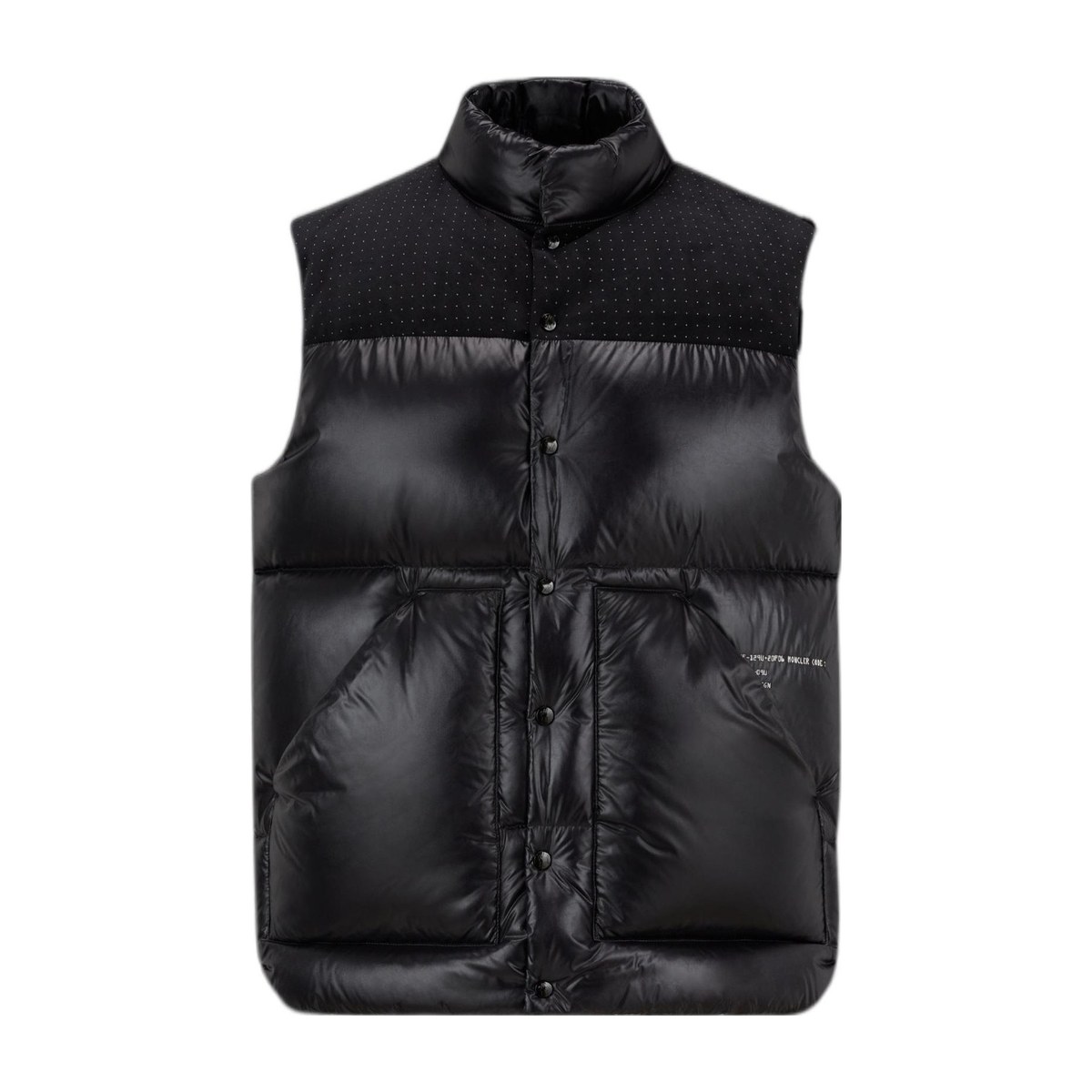 Moncler Genius x FRGMT FW22