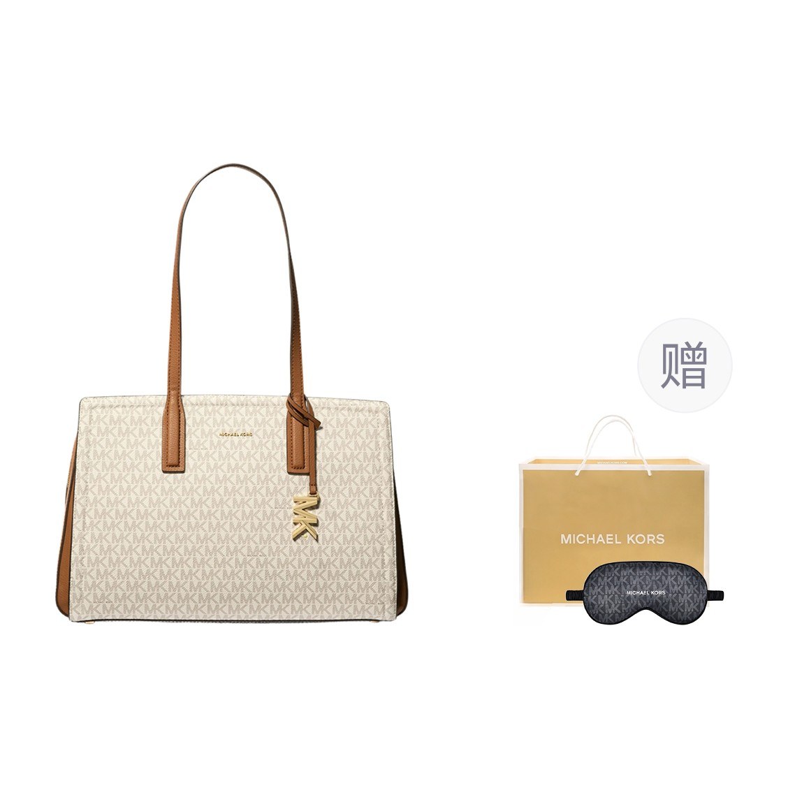 MICHAEL KORS MK Laila Tote