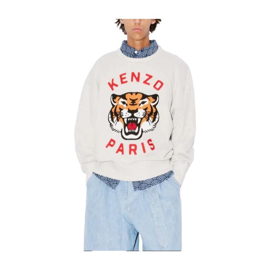 KENZO Embroidered Oversized Sweatshirt