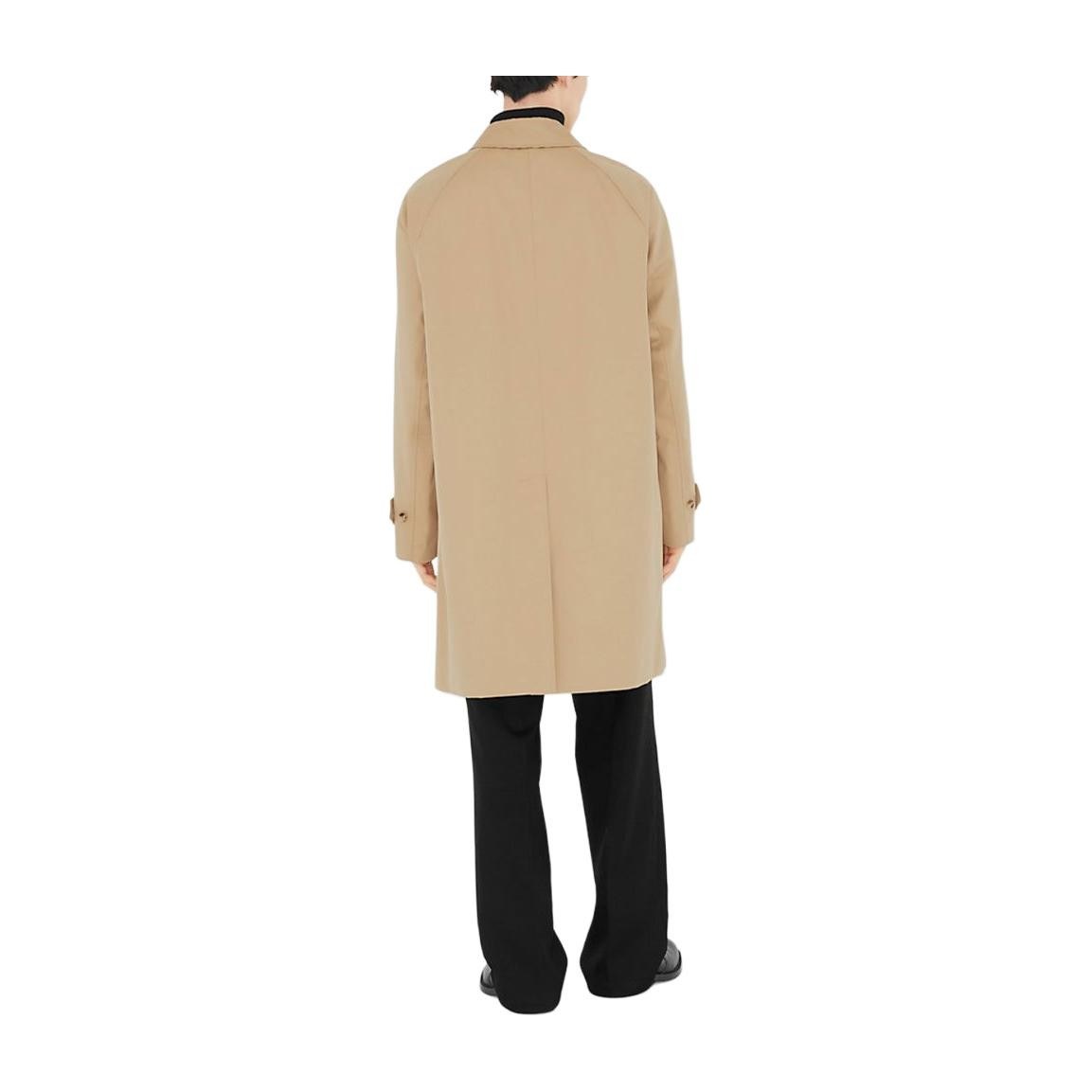 Burberry SS23 80654641