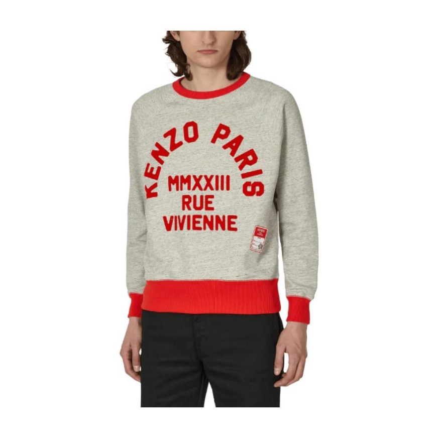 KENZO SS23 Logo