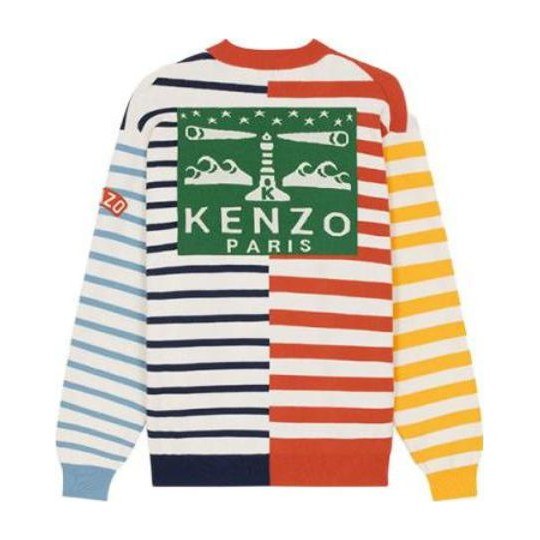 KENZO SS23 Logo