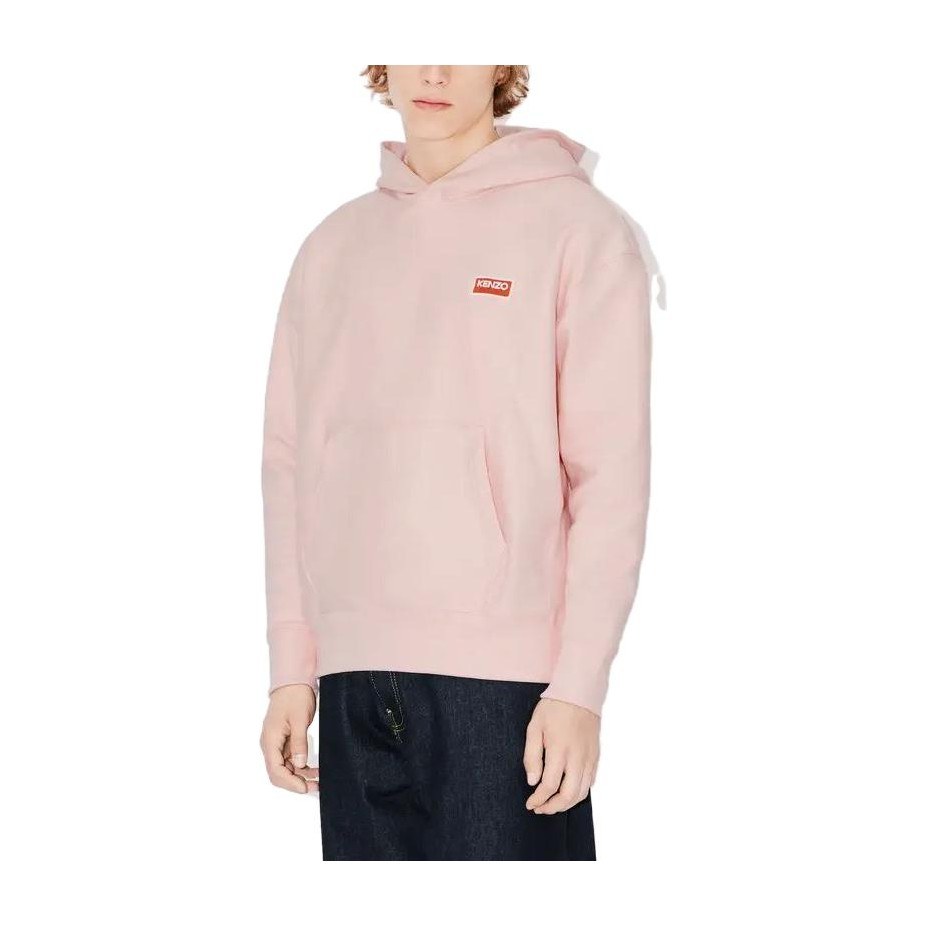 KENZO Logo