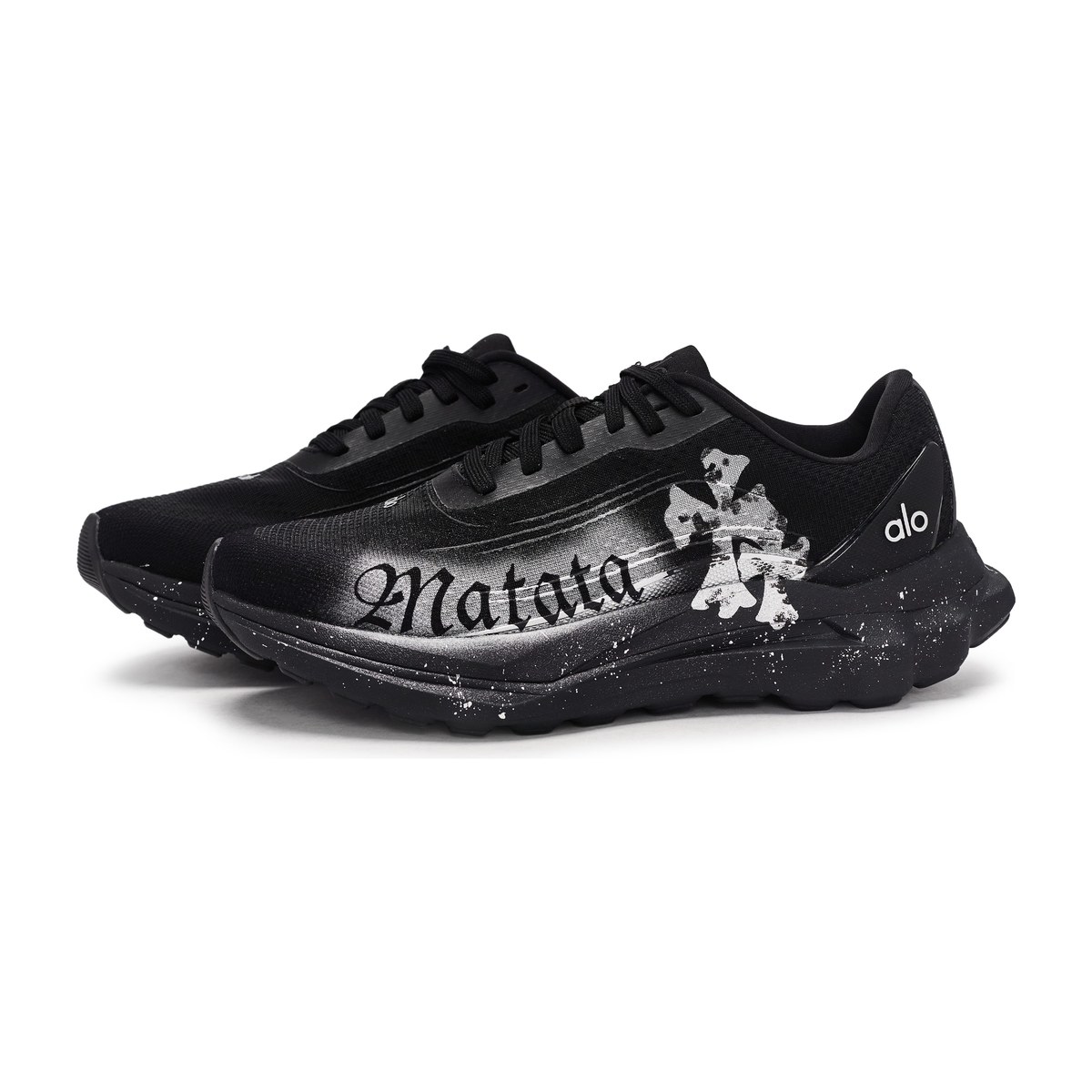 alo yoga Alo Runner 811