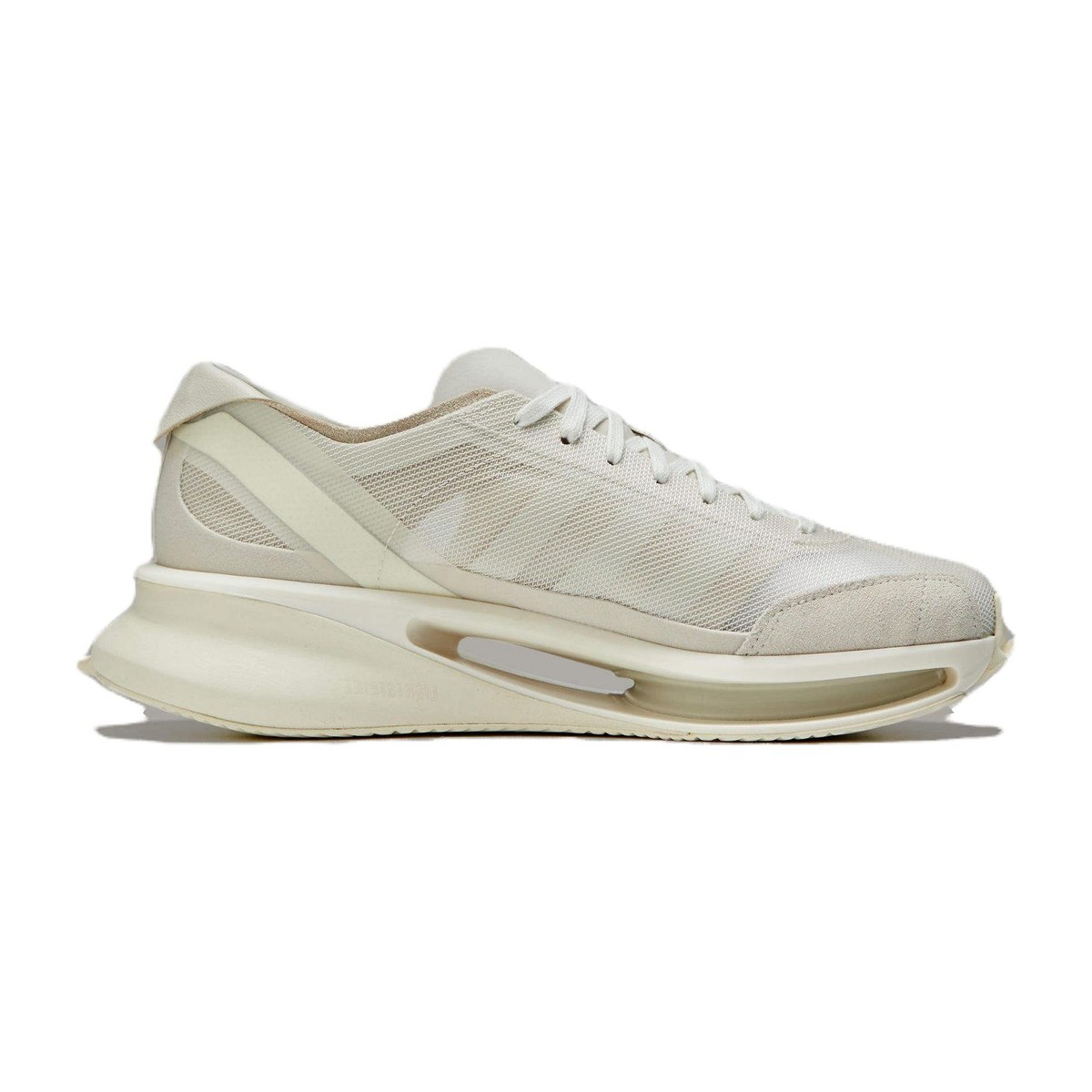 adidas Y-3 S-GENDO RUN