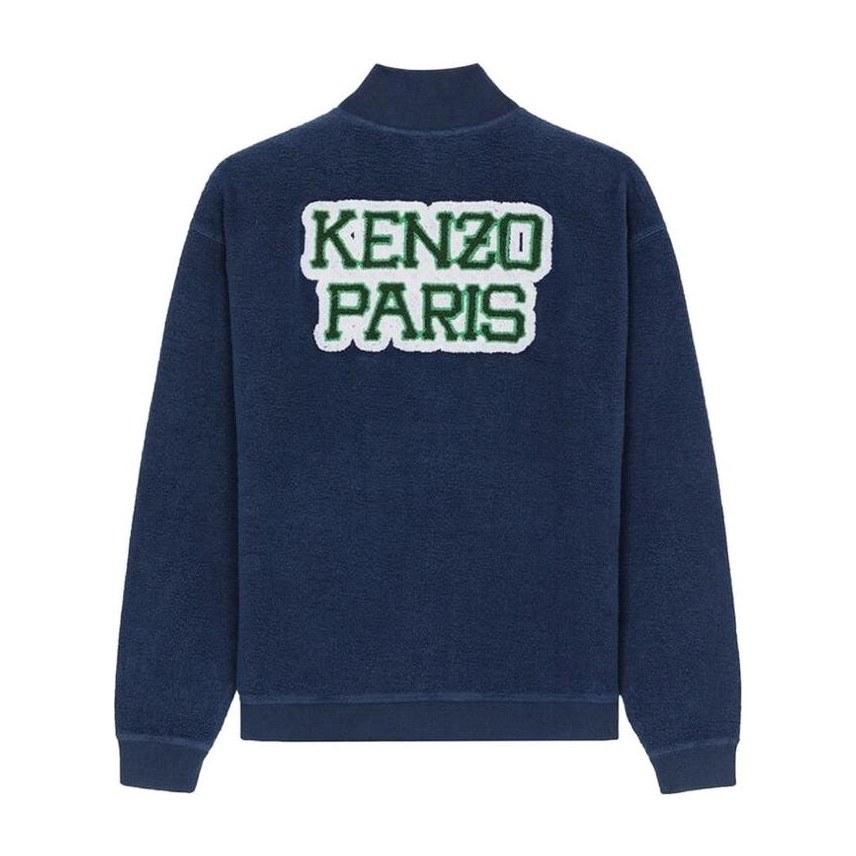 KENZO Logo Embroidered Zip Jacket