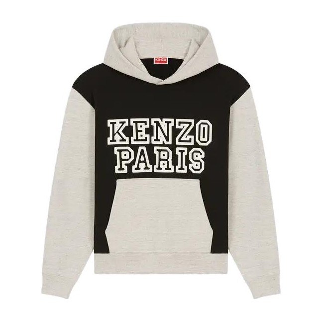 KENZO Tiger Academy Hooded Sweatshirt