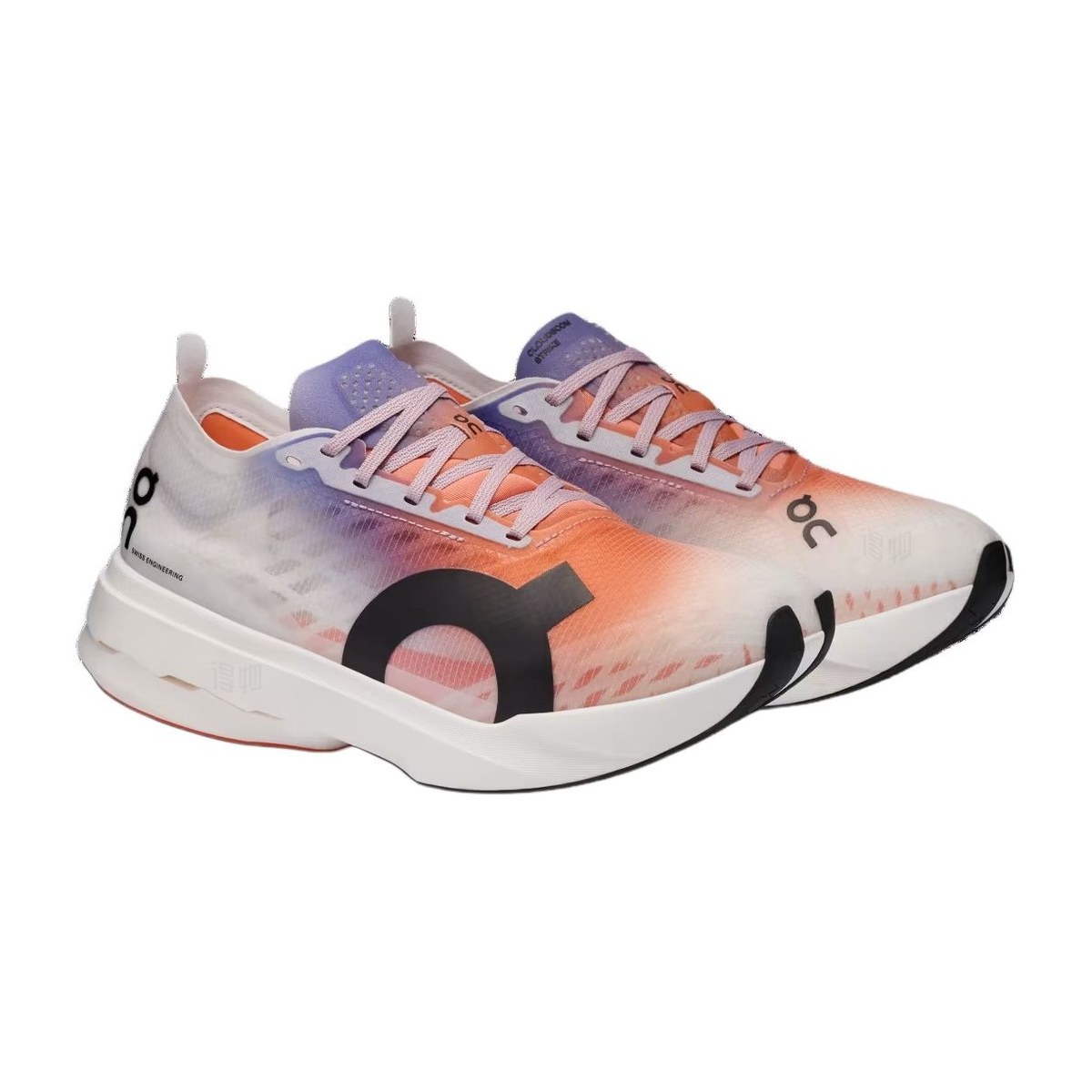 On Cloudboom Strike White Orange