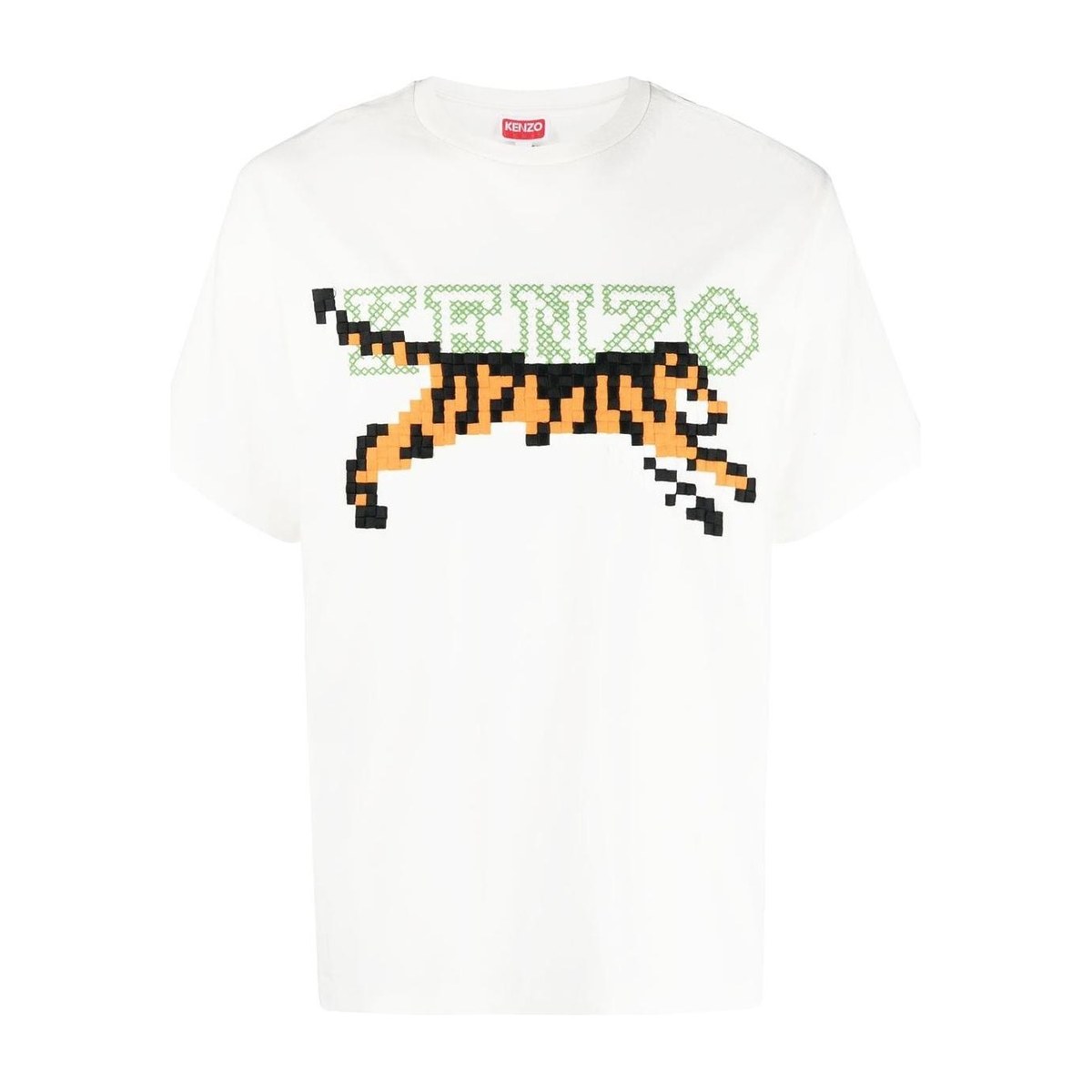 KENZO SS23 Logo Print T-Shirt