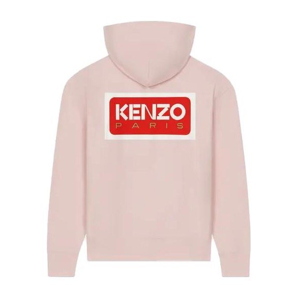 KENZO Logo
