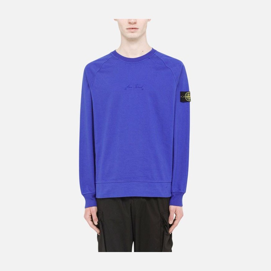 Stone Island 40th Anniversary SS22 Hoodie Blue