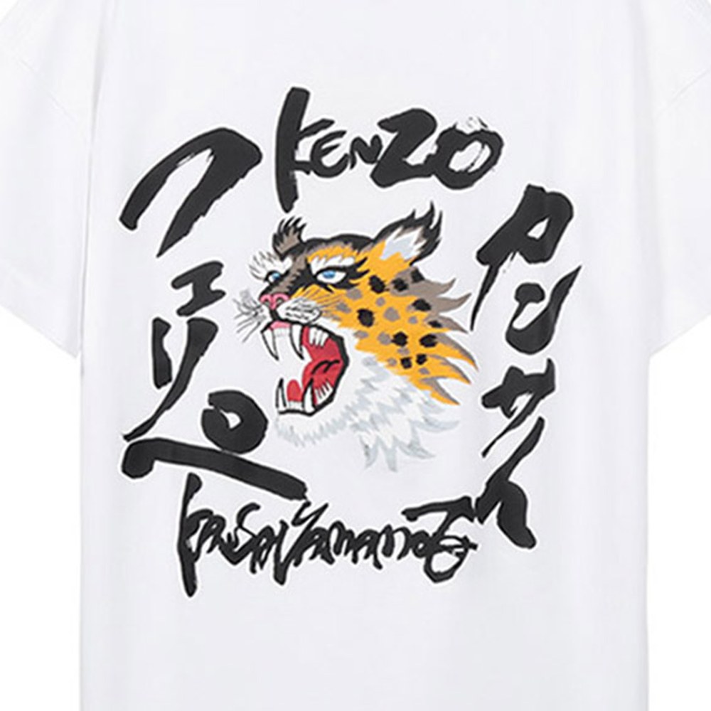 KENZO SS21 x Kansai Yamamoto Cheetah Tee White