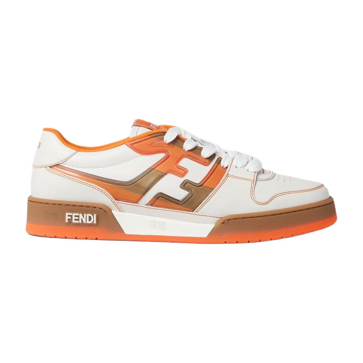 FENDI Match FF