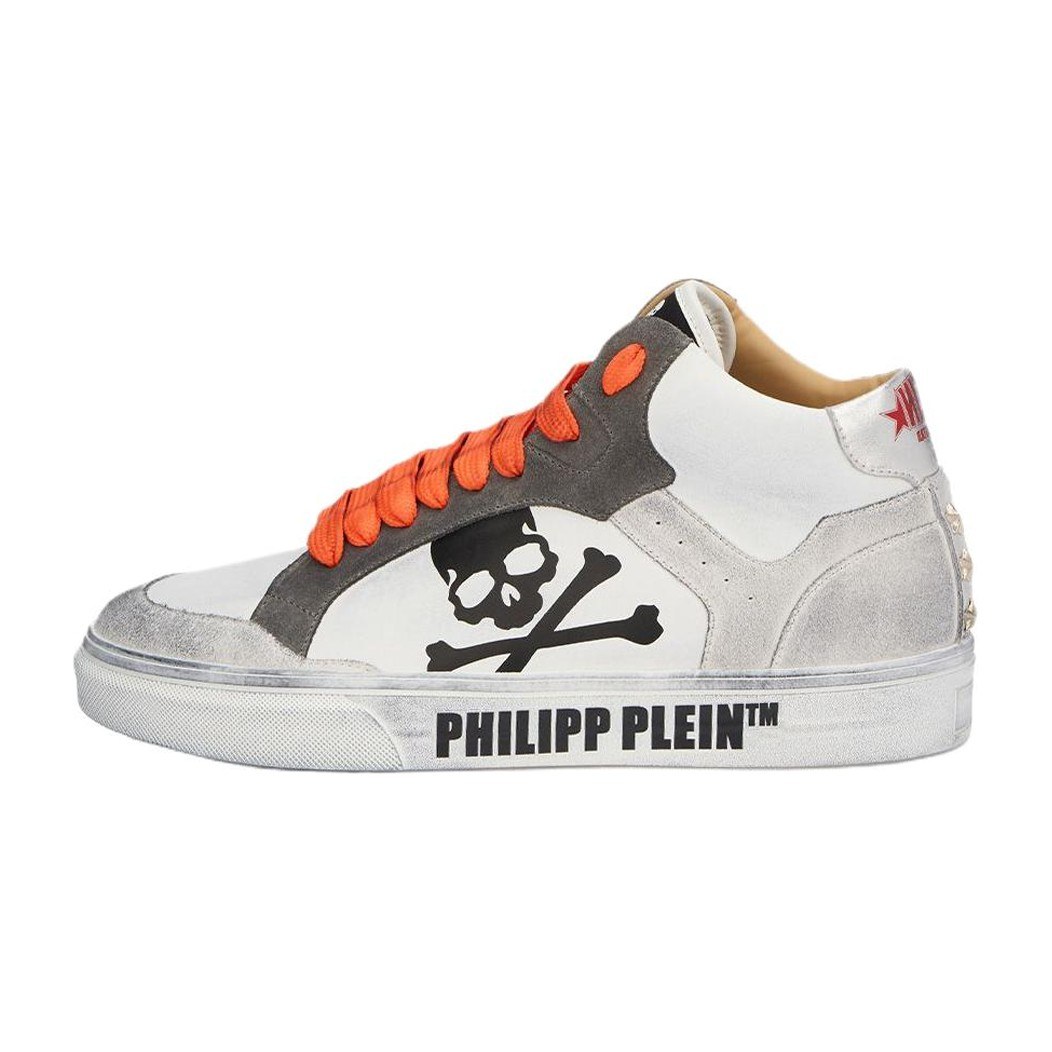 PHILIPP PLEIN logo