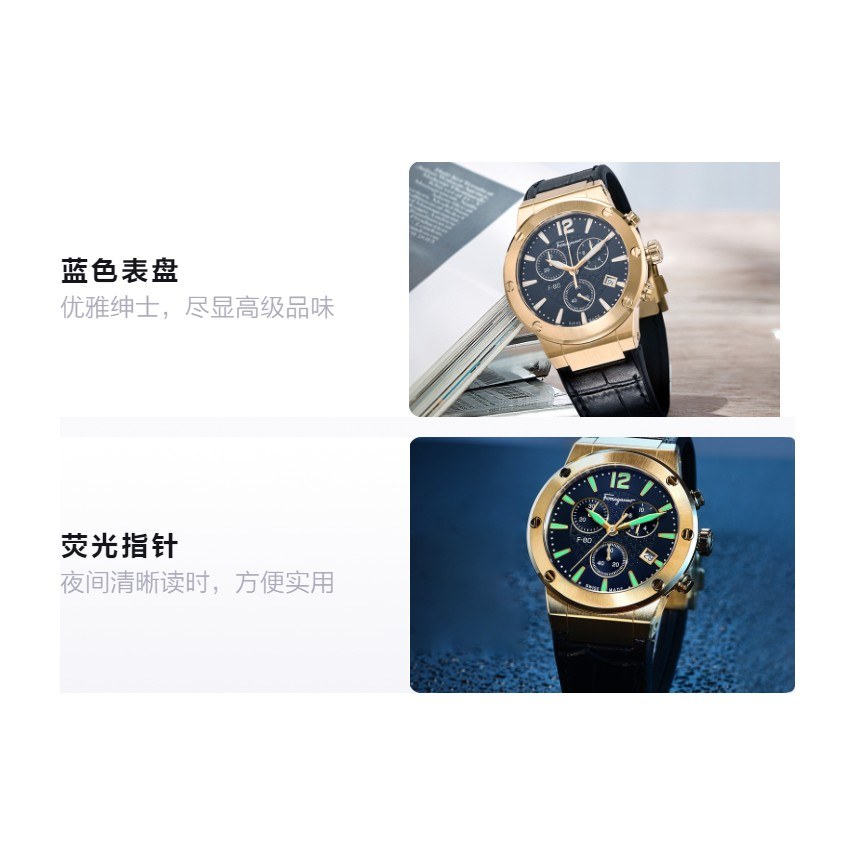 Ferragamo FIJ060017 Blue