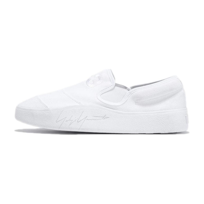Y-3 Tangutsu Sneakers