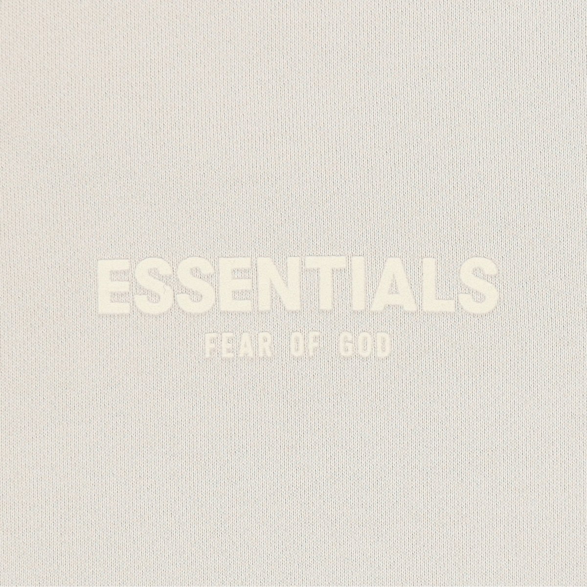 Fear of God Essentials SS22 Sweatpants Wheat