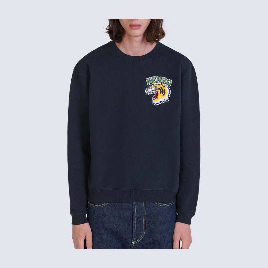 KENZO SS23