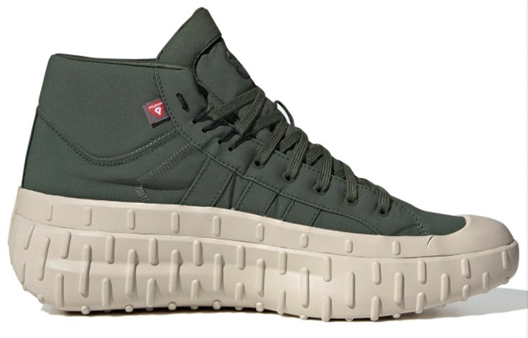 adidas Y-3 GR.1P High Green