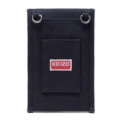 KENZO Poppy Series Navy Blue