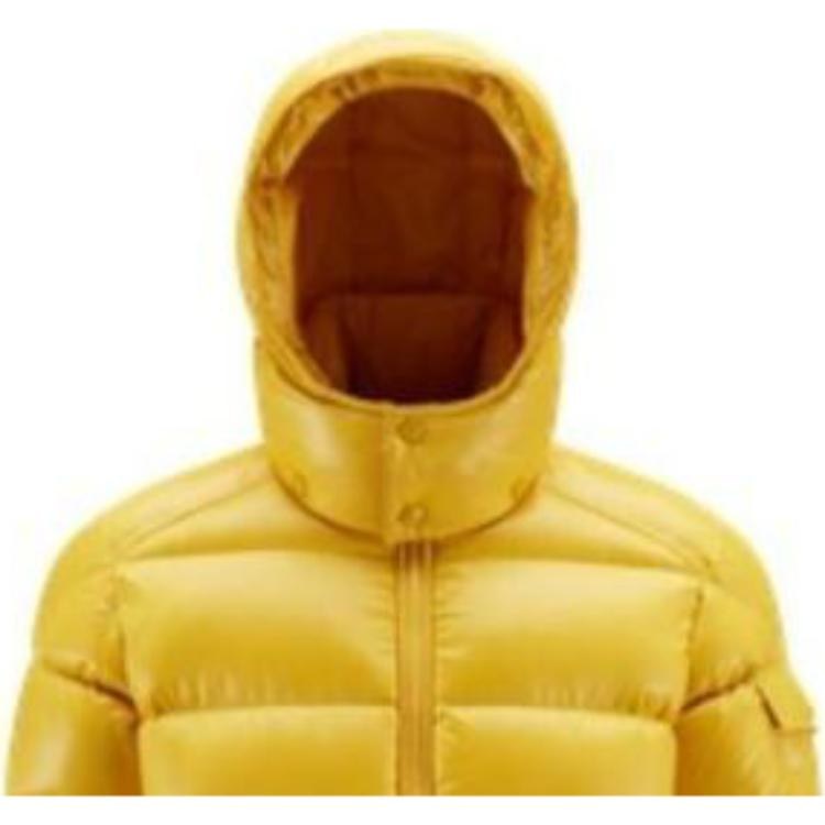 Moncler Maya Yellow