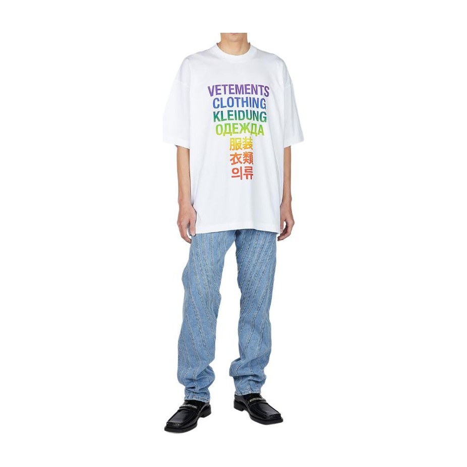 Vetements SS23