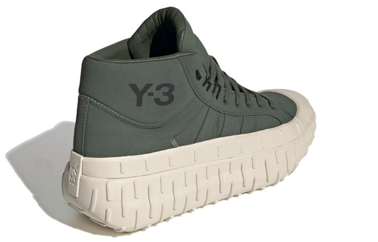adidas Y-3 GR.1P High Green