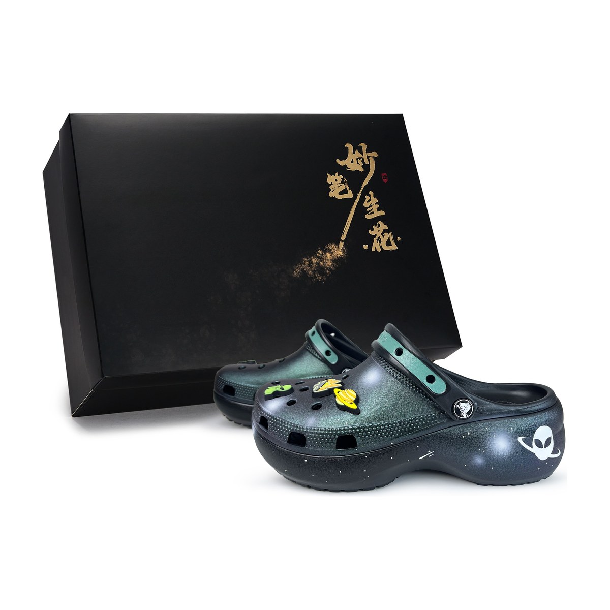 Crocs Classic Platform Clog Black Purple Green