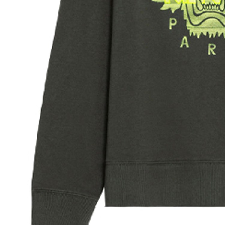 KENZO FW21 Logo
