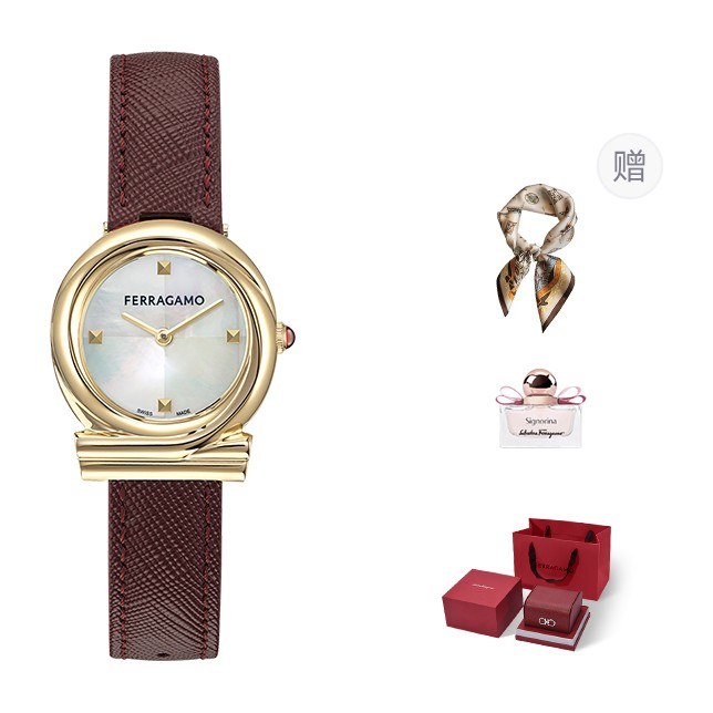 Ferragamo Watch