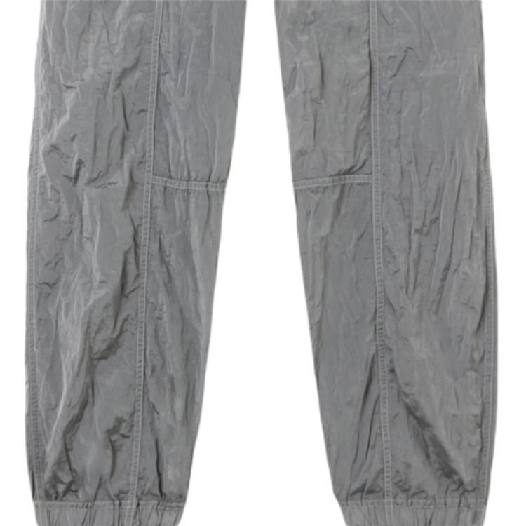 Stone Island Econyl Joggers Pearl Grey