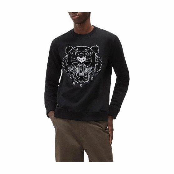 KENZO Logo