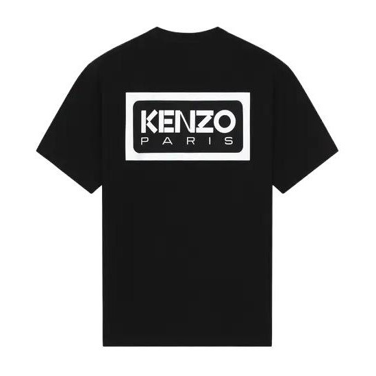KENZO Logo T