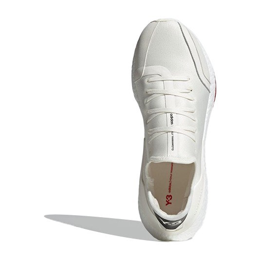 adidas Y-3 Ultra Boost 21 White
