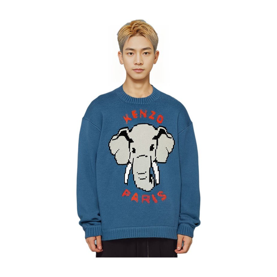 KENZO x Nigo Pixel Elephant Sweater