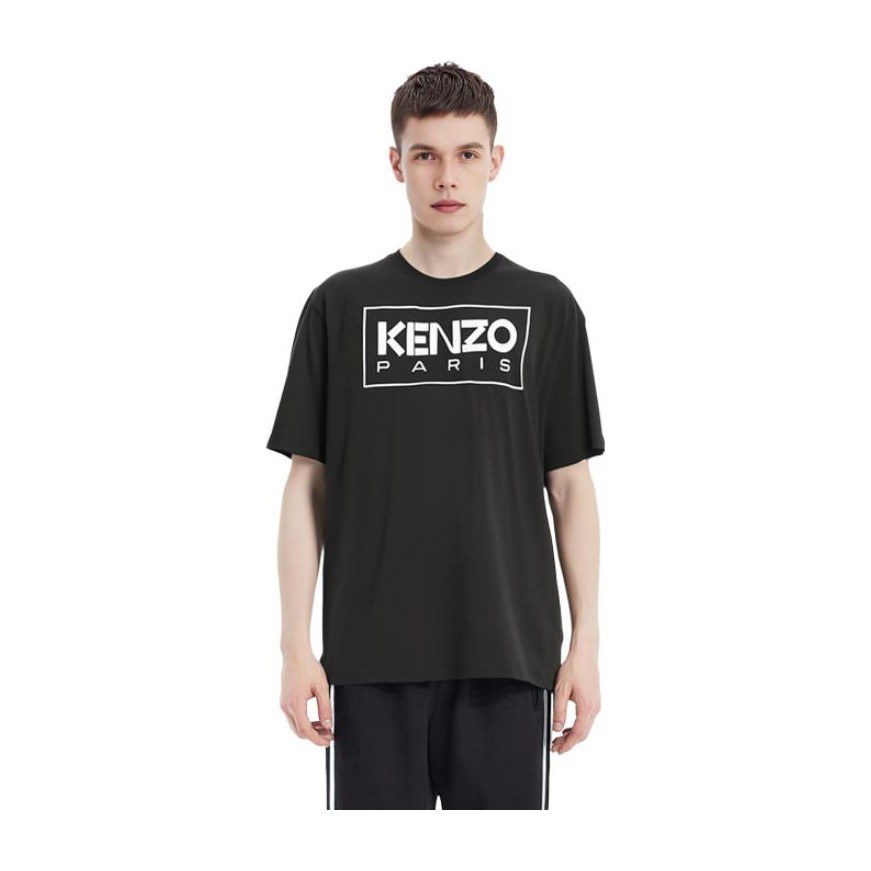 KENZO SS23 LogoT