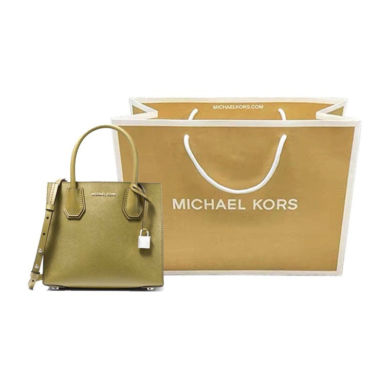 Michael Kors Mercer Avocado Green