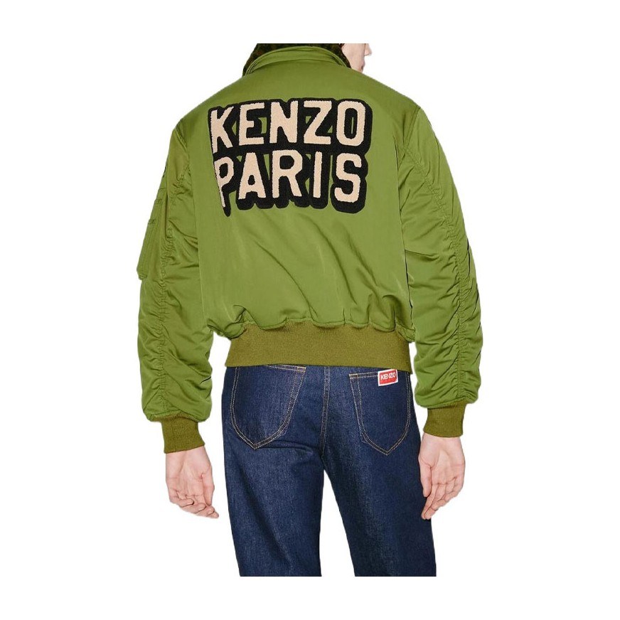 KENZO SS23