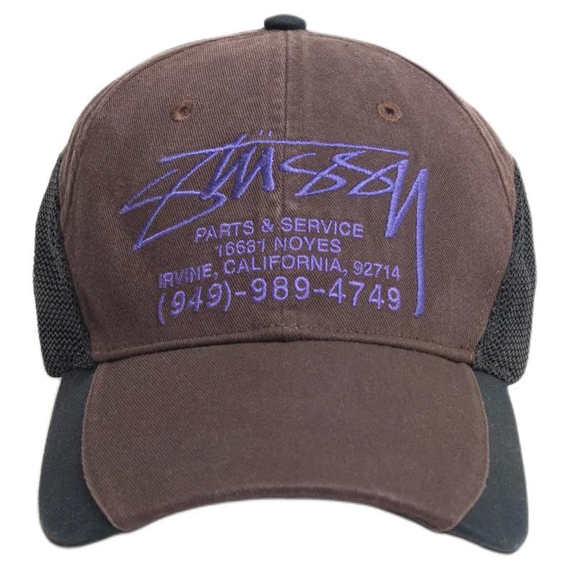 Stussy