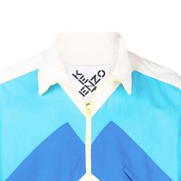 KENZO Jacket