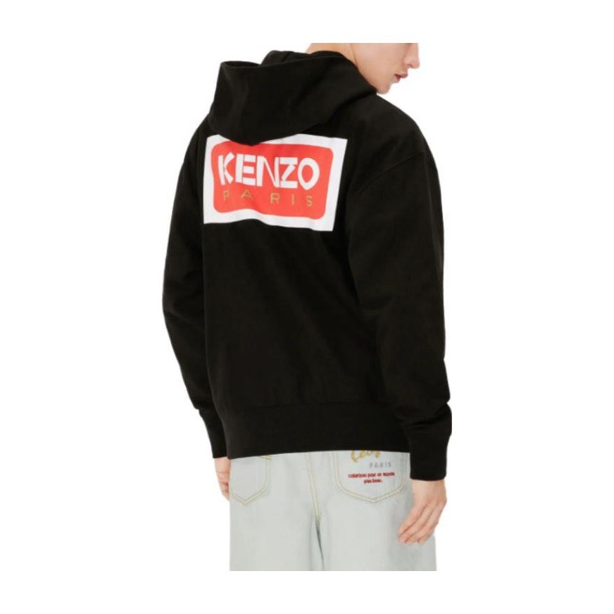 KENZO FW23 Logo Hoodie