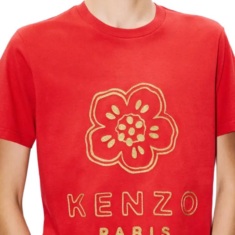 KENZO BOKE SS26 T